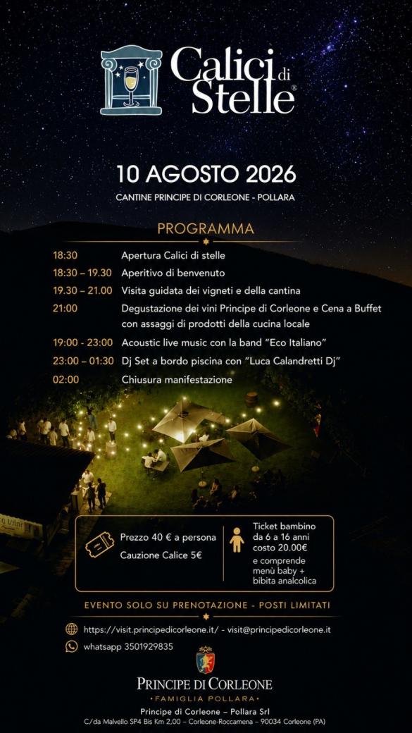 260731-manifesto